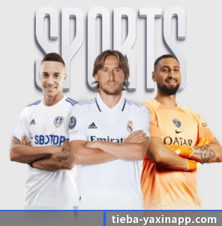 了解平台 - 体育资讯内容服务 - YaxinSports